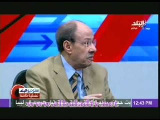 اللواء حسن الزيات: قطع المعونة عن مصر مؤشر "سئ ومخزى" ولن يتأثر بها المصريين