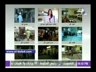 خبير مالي: الإنتخابات البرلمانية وانخفاض قيمة الجنيه وراء ارتفاع مؤشارت البورصة