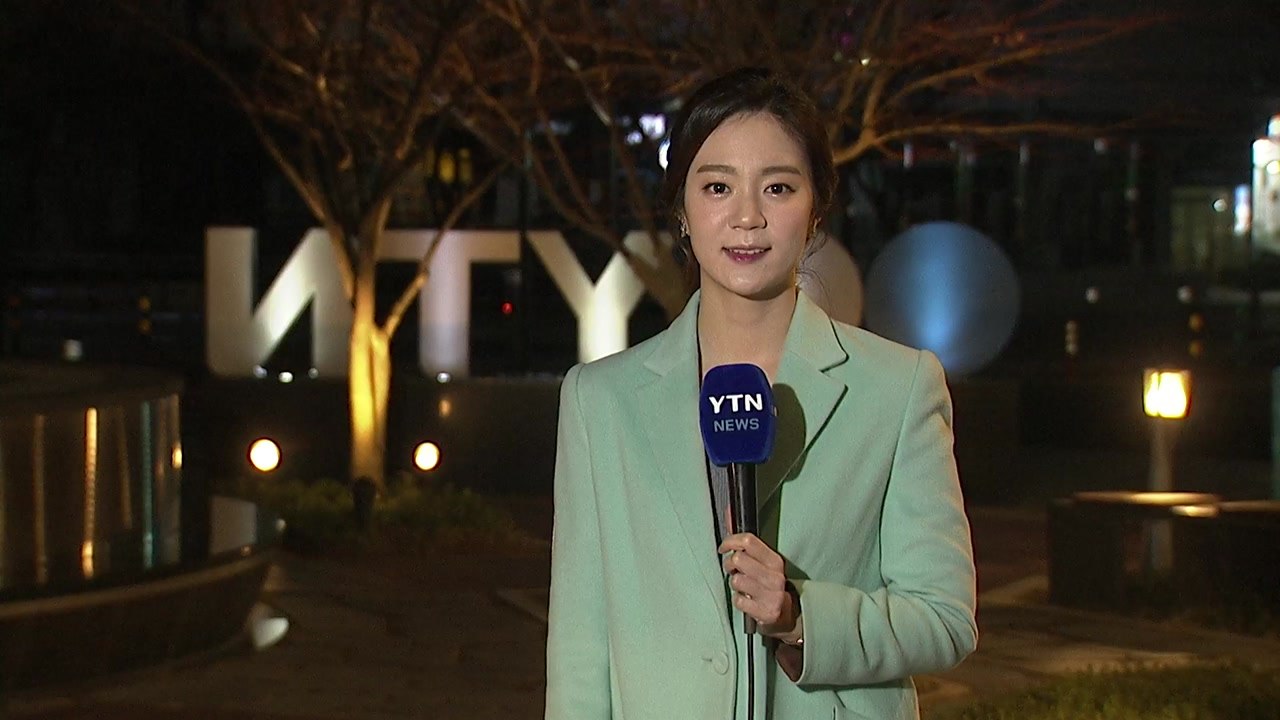 [날씨] 오늘 맑고 포근...안개로 곳곳 미세먼지 / YTN
