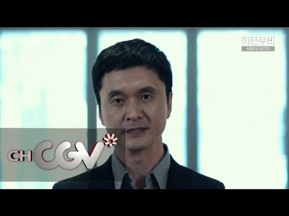 cjenm.chcgv [사랑이 이긴다] 배우 장현성이 전하는 가족의 의미 160101 EP.3