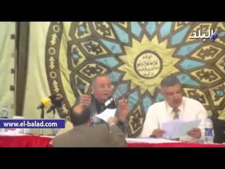 Descargar video: #صدى_البلد | اللجنة العامة تواصل أعمالها لتجميع نتائج اللجان الفرعية