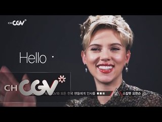 cjenm.chcgv [MovieTalk] 오상진과 스칼렛 요한슨의 특급 만남! 170317 EP.9