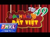 THVL | Danh hài đất Việt - Tập 49: Thúy Nga, NSƯT Kim Tử Long, Đại Nghĩa, Chí Tài
