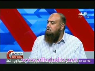 نبيل نعيم: مواقف البرادعى مع الاخوان القتلة - متميعة
