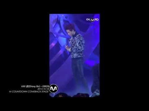 [MPD/직캠] 141016 VIXX 홍빈(Hong Bin) - ERROR