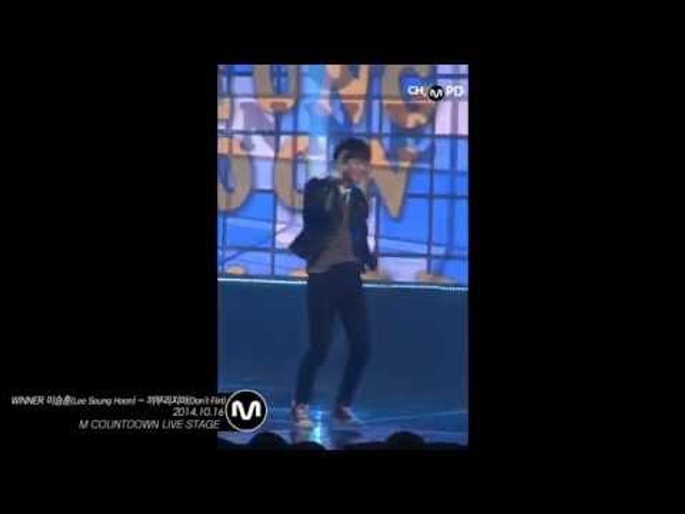 [MPD/직캠] 141016 WINNER 이승훈(Lee Seung Hoon) - 끼부리지마(Don't Flirt)