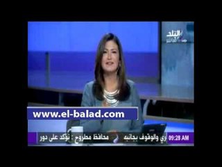 دينا رامز: اللي هيجيب سيرة الشتا هزعل منه
