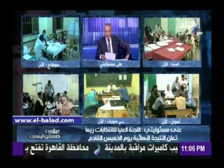 موسى: «النور» أصبح كسيحا..والإنتخابات الحالية نهاية تجار الدين