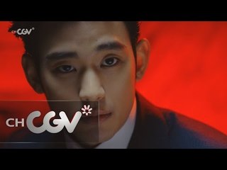cjenm.chcgv 리얼로 돌아오는 김수현, 6월 이달의 영화인 선정! 170105 EP.8