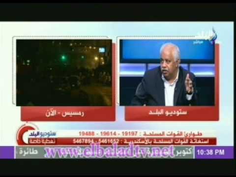 تغطية من ستوديو البلد مع حمدى رزق ج 3 18-6-2013