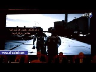 صدى البلد | تفاصيل مشروع إستكشاف الأهرامات بـ" ميونات التصوير الإشعاعي"