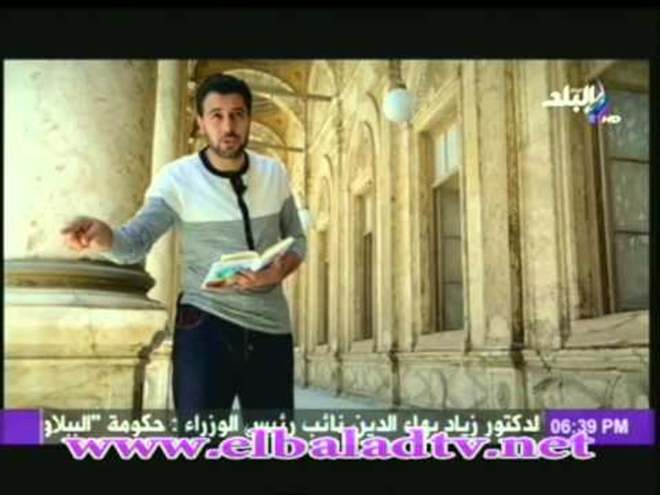 على باب الرسول مع شريف شحاته 6-8-2013