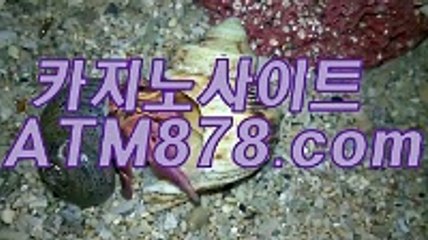 카지노안전사이트안내◈◈◈▷ｔｔｓ332、C O M◁◈◈◈바카라룰 카지노안전사이트안내◈◈◈▷ｔｔｓ332、C O M◁◈◈◈바카라룰