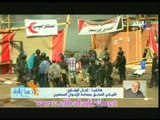 ما قاله كمال الهلباوى عن فض الشرطة والجيش لاعتصام رابعة والنهضة بالقوة !