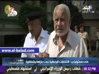 موسي: لايوجد أي تزوير في الأنتخابات  ولاتفكروا إلا في مستقبل مصر