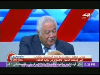 رجائى عطية: ما تفعله جماعة الاخوان الان انتحار سياسى