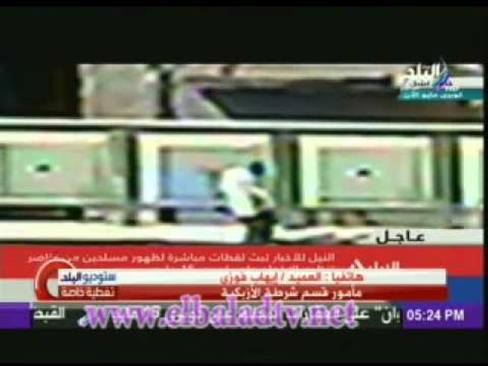 العميد ايهاب فوزى ( مامور قسم شرطة الازبكية ) : انصار المعزول حاولو اقتحام القسم ثلاث مرات