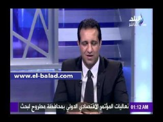 أحمد مرتضي:سطالب برفع الحصانة عن نائب البرلمان خارج المجلس