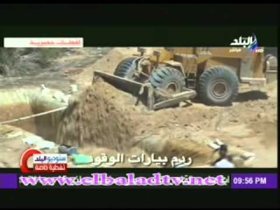 فيديوهات حصرية من اللواء سامح سيف اليزل لـ صدى البلد