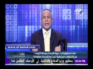 أحمد موسى: «الجماعة» مستعدة للتحالف مع الشيطان من أجل العودة