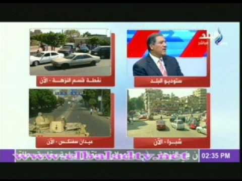 عصمت السادات: صعقنا عندما شارك قتلة السادات فى الاحتفال بنصر اكتوبر