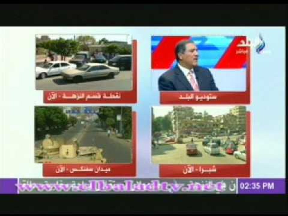 عصمت السادات: صعقنا عندما شارك قتلة السادات فى الاحتفال بنصر اكتوبر