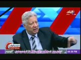 مرتضى منصور لــايمن نور: ايها 