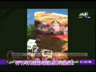 مظاهرات المصريين فى واشنطن امام البيت الابيض اليوم 22-8-2013