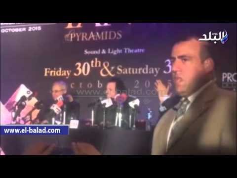 صدى البلد | الموسيقار العالمي ياني يعلن عن مقطوعة خاصة تحمل إسم مصر