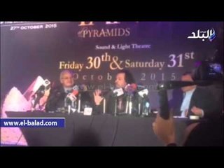 صدى البلد | ياني: الموسيقي الشرقية دائماً تلفت انتباهي