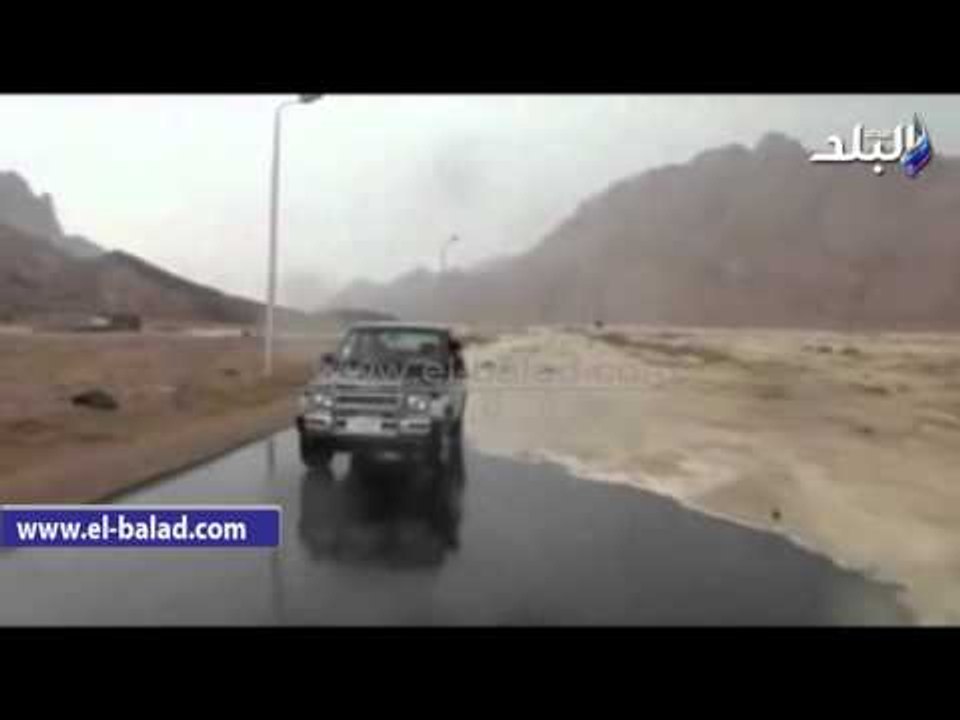 صدى البلد | استمرار السيول والإمطار بمدينة سانت كاترين