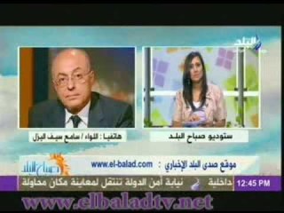 مداخلة اللواء سيف اليزل معلقا على محاولة اغتيال وزير الداخلية