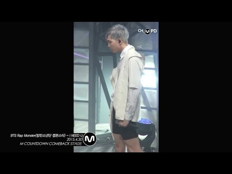 [MPD직캠] 방탄소년단 랩몬스터 직캠 I NEED U BTS Rap Monster Fancam Mnet MCOUNTDOWN 150430