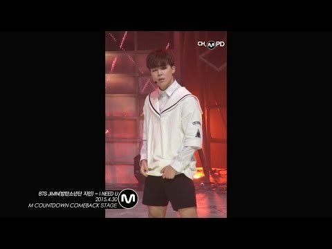 [MPD직캠] 방탄소년단 지민 직캠 I NEED U BTS JIMIN Fancam MNet MCOUNTDOWN 150430