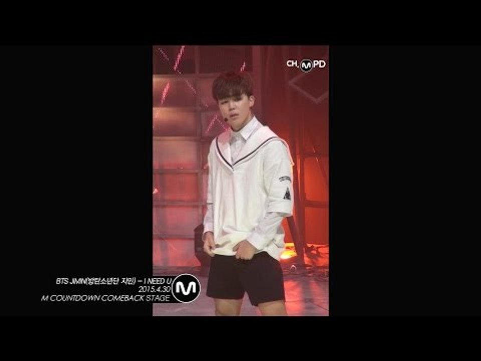 [MPD직캠] 방탄소년단 지민 직캠 I NEED U BTS JIMIN Fancam MNet MCOUNTDOWN 150430