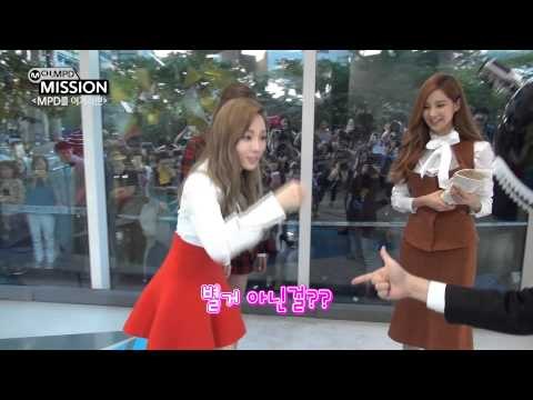 [MPD를 이겨라] 무작정 묵찌빠, 태티서(Girls' Generation - TTS)