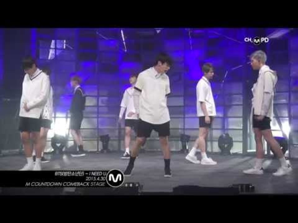 [MPD직캠] 방탄소년단 직캠 I NEED U BTS Fancam Mnet MCOUNTDOWN 150430