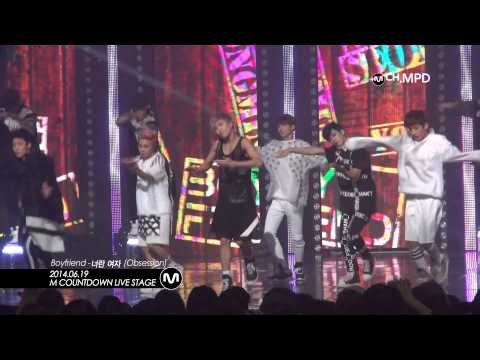 [MPD/직캠] 140619 Boyfriend - 너란 여자 Obsession