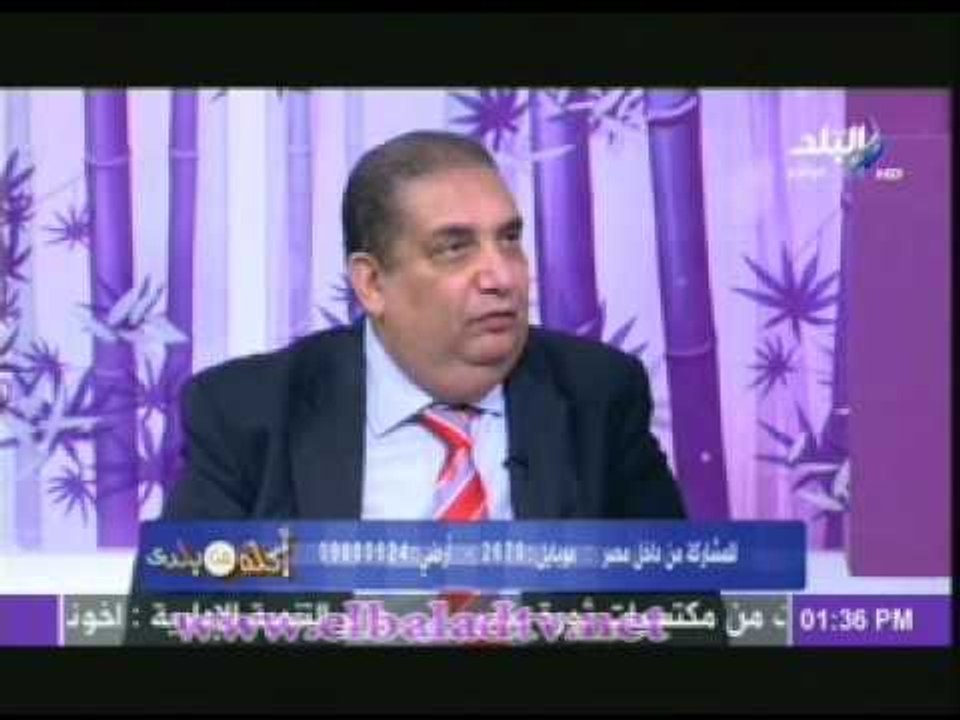 اكلة من بلدى مع رنا عرفة 8-9-2013