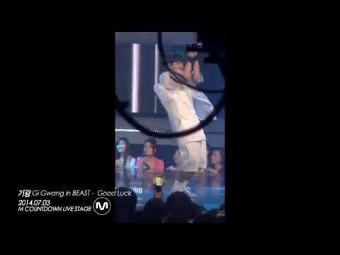 [MPD/직캠]140703 이기광(Lee Gi Kwang) in BEAST Good Lcuk