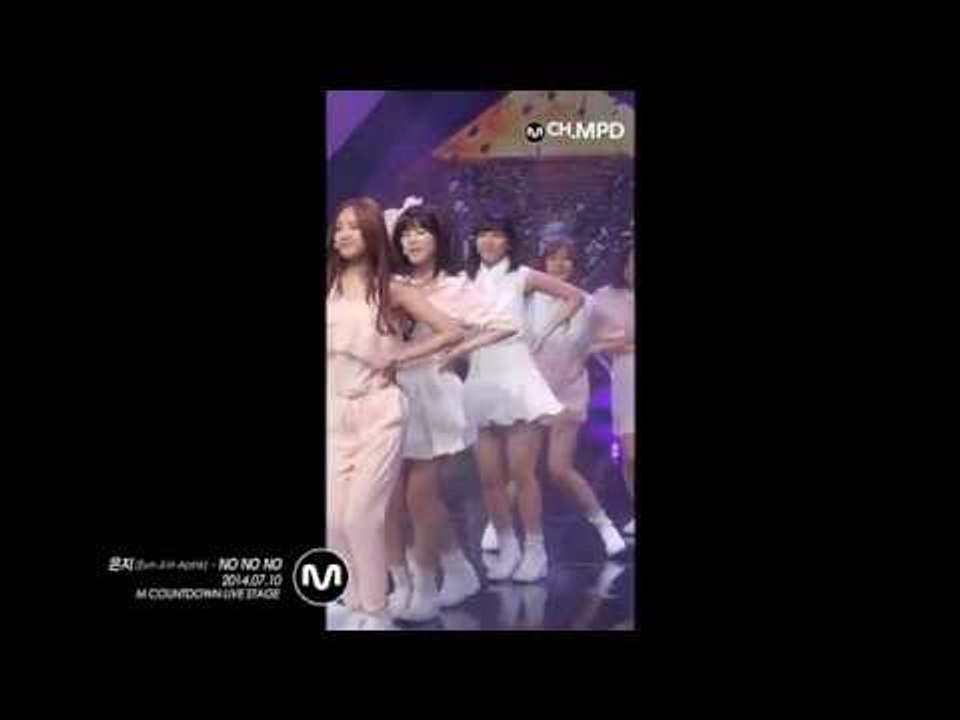 [MPD/직캠] 140710 Apink(은지 Eun-Ji.ver) - No No No
