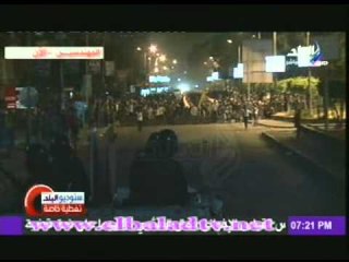 فض تظاهرات المهندسيين وقت حظر التجوال