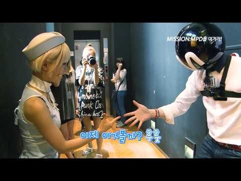 [MPD를 이겨라] 무작정 묵찌빠, AOA 초아 vs MPD
