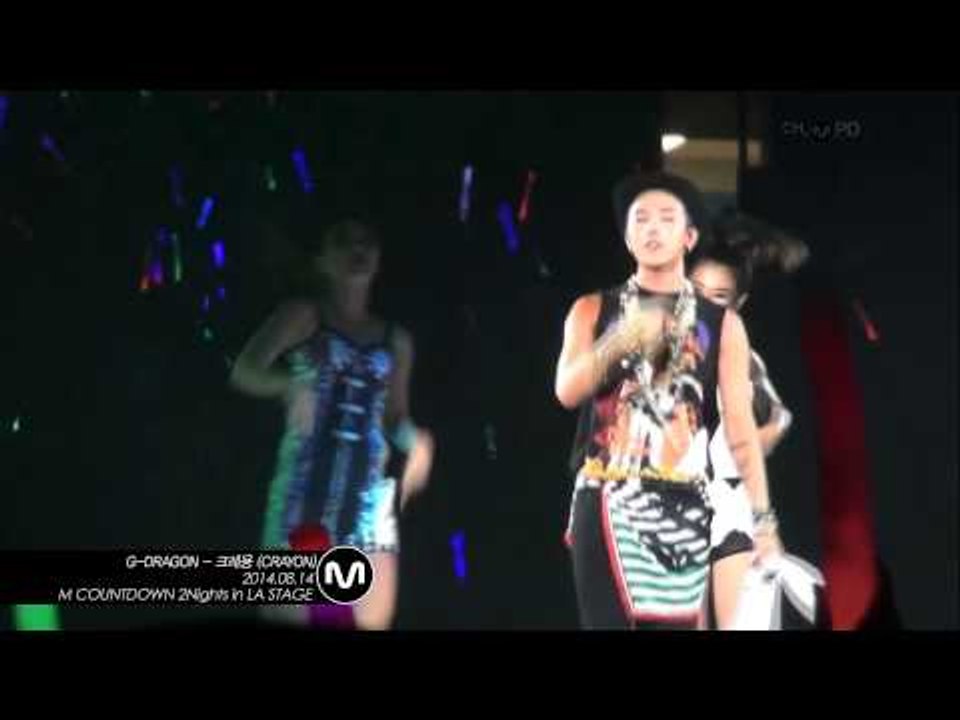 [MPD/직캠] 140814 G-DRAGON - 크레용 (CRAYON)