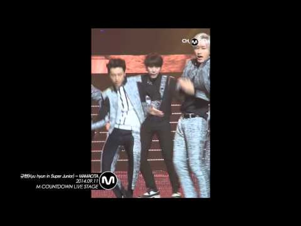 [MPD/직캠] 140911 SUPER JUNIOR 규현(Kyu Hyun) - MAMACITA