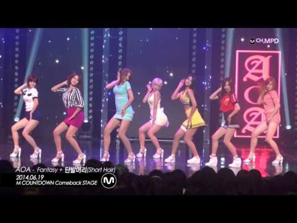 [MPD/직캠] 140619 AOA - Fantasy + 단발머리(Short Hair) / full shot.ver