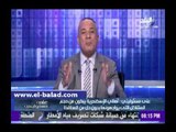موسى يمتنع عن إذاعة فيديوهات المسئولين في الإسكندرية لحين حل الأزمة