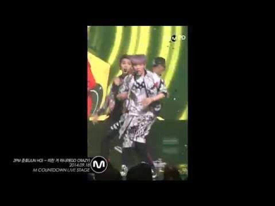[MPD/직캠] 140918 2PM 준호(JUN HO) - 미친거 아니야 (GO CRAZY)