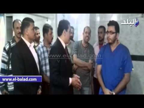 صدى البلد | محافظ الشرقية يأمر باحالة مدير مستشفى للنيابه العامه بعد رؤيته لمريض ملقى على الارض