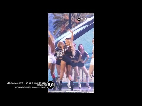 [MPD/직캠] 140724 효린(Hyo-Lyn) in SISTAR - OK GO + Touch My Bady